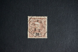 (T2) Portugal - 1895 D. Carlos 150 R - Af. 136 - Used - Gebruikt