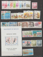 Monaco Année Compléte 1986 N° 1510 à 1561 ** - Full Years