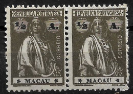 MACAU 1922 CERES 1/2A - 12x11.5 - PAIR M NG (NP#72-P06-L1) - Nuevos