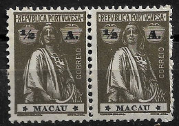 MACAU 1922 CERES 1/2A - 12x11.5 - PAIR M NG (NP#72-P06-L1) - Nuovi