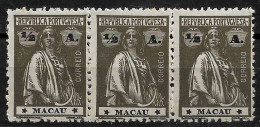 MACAU 1922 CERES 1/2A - 12x11.5 - TRIO M NG (NP#72-P06-L1) - Ungebraucht