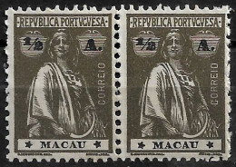 MACAU 1922 CERES 1/2A - 12x11.5 - PAIR M NG (NP#72-P06-L2) - Nuovi