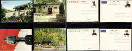 CHINA  CHINE 1996 FORMER RESIDENCE OF RED ARMY COMMANDER IN CHEF ZHU DE - POSTAL STATIONARY - PRE-PAID POSTCARDS - Cartas & Documentos