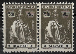 MACAU 1922 CERES 1/2A - 12x11.5 - PAIR M NG (NP#72-P06-L2) - Unused Stamps