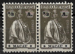 MACAU 1922 CERES 1/2A - 12x11.5 - PAIR M NG (NP#72-P06-L2) - Neufs