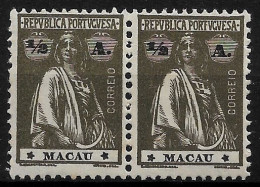 MACAU 1922 CERES 1/2A - 12x11.5 - PAIR M NG (NP#72-P06-L2) - Nuovi