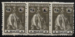 MACAU 1922 CERES 1/2A - 12x11.5 - TRIO M NG (NP#72-P06-L2) - Ungebraucht