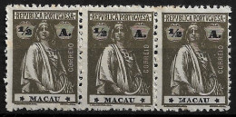 MACAU 1922 CERES 1/2A - 12x11.5 - TRIO M NG (NP#72-P06-L2) - Ongebruikt