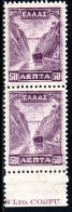 2498. GREECE.1927 50 L. CORINTH CANAL PAIR DOUBLE PRINT. MNH  UNRECORDED. GENUINE AND VERY RARE - Variedades Y Curiosidades