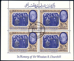 Ras Al Khaima Churchill At Funerals (A50-78) - Sir Winston Churchill