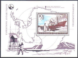 Belgique Expeditions Antarctiques MNH ** Neuf SC (A50-49) - Pinguini