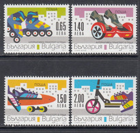 2017 Bulgaria Alternative Transport Skateboard Rollerblades Scooter    Complete Set Of 4 MNH - Unused Stamps