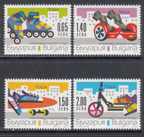 2017 Bulgaria Alternative Transport Skateboard Rollerblades Scooter    Complete Set Of 4 MNH - Ungebraucht