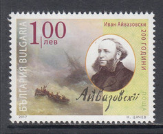 2017 Bulgaria AIVAZOVSKY Ninth Wave Literature Ships Complete Set Of 1 MNH - Nuovi