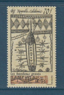 Nouvelle Calédonie - YT N° 581 ** - Neuf Sans Charnière - 1989 - Ungebraucht