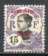 Réf 84 > YUNNANFOU < N° 38 * Bien Centré < Neuf Ch -- MH * - Unused Stamps