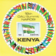 Kenia Hb 14 - Kenya (1963-...)