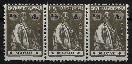 MACAU 1922 CERES 1/2A - 12x11.5 - TRIO M NG (NP#72-P06-L3) - Unused Stamps