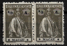 MACAU 1922 CERES 1/2A - 12x11.5 - PAIR M NG (NP#72-P06-L4) - Unused Stamps