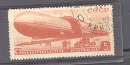 Ru0  -  Russie  -  Avion  :  Yv  33  (o) - Used Stamps