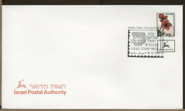 ISRAELE - ISRAEL -   1995   STAMP WEEK - Briefmarkenausstellungen