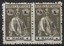 MACAU 1922 CERES 1/2A - 12x11.5 - PAIR M NG (NP#72-P06-L5) - Neufs