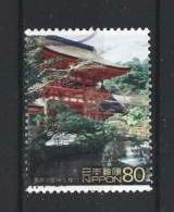 Japan 2001 World Heritage III Y.T. 3058 (0) - Usados