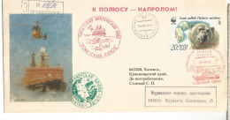 UNION SOVIETICA URSS CC DESDE EL ROMPEHIELOS NUCLEAR SOVETSKIY SOYUZ 1991 ICEBRAKER - Navires & Brise-glace