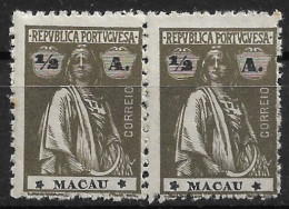 MACAU 1922 CERES 1/2A - 12x11.5 - PAIR M NG (NP#72-P06-L5) - Nuovi