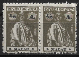 MACAU 1922 CERES 1/2A - 12x11.5 - PAIR M NG (NP#72-P06-L6) - Unused Stamps