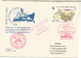 UNION SOVIETICA URSS CC DESDE EL ROMPEHIELOS NUCLEAR SOVETSKIY SOYUZ 1991 ICEBRAKER - Barcos Polares Y Rompehielos