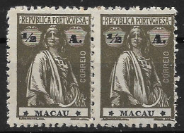 MACAU 1922 CERES 1/2A - 12x11.5 - PAIR M NG (NP#72-P06-L6) - Nuovi