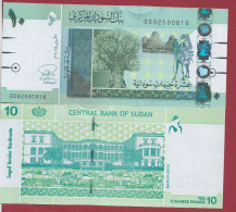 Soudan   10 Pounds--2015  ---UNC ---(78 BIS) - Sudan