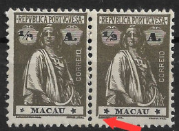 MACAU 1922 CERES 1/2A - 12x11.5 - PAIR M NG CLICHE VARIANT (NP#72-P06-L7) - Nuovi