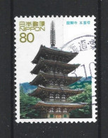 Japan 2001 World Heritage IV Y.T. 3129 (0) - Used Stamps