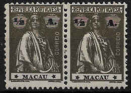 MACAU 1922 CERES 1/2A - 12x11.5 - PAIR M NG (NP#72-P06-L7) - Neufs