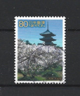 Japan 2001 World Heritage IV Y.T. 3131 (0) - Used Stamps