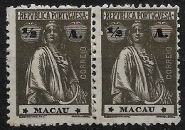 MACAU 1922 CERES 1/2A - 12x11.5 - PAIR M NG (NP#72-P06-L7) - Unused Stamps