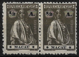 MACAU 1922 CERES 1/2A - 12x11.5 - PAIR M NG (NP#72-P06-L7) - Unused Stamps