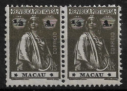 MACAU 1922 CERES 1/2A - 12x11.5 - PAIR M NG (NP#72-P06-L7) - Unused Stamps