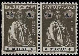 MACAU 1922 CERES 1/2A - 12x11.5 - PAIR M NG (NP#72-P06-L8) - Neufs