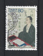 Japan 2001 M. Norinaga  Y.T. 3154 (0) - Oblitérés