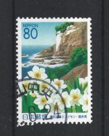 Japan 2001 Regional Issue Fukui  Y.T. 3156 (0) - Usados