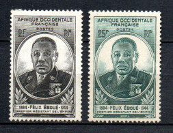 Col41 Colonies AOF Afrique Occidentale N° 2 & 3 Neuf X MH & XX MNH Cote 3,25 € - Ongebruikt