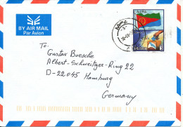 Eritrea Air Mail Cover Sent To Germany 30-8-2001 Single Franked - Erythrée