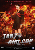 TOKYO GIRL COP - Action, Aventure