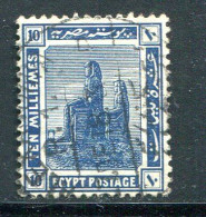 EGYPTE- Y&T N°49- Oblitéré - 1866-1914 Khédivat D'Égypte