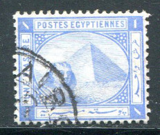 EGYPTE- Y&T N°34- Oblitéré - 1866-1914 Khédivat D'Égypte