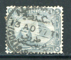 EGYPTE- Y&T N°35- Oblitéré - 1866-1914 Khédivat D'Égypte