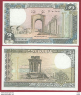 Liban --250 Livres 1988  ---NEUF/UNC (96) - Liban